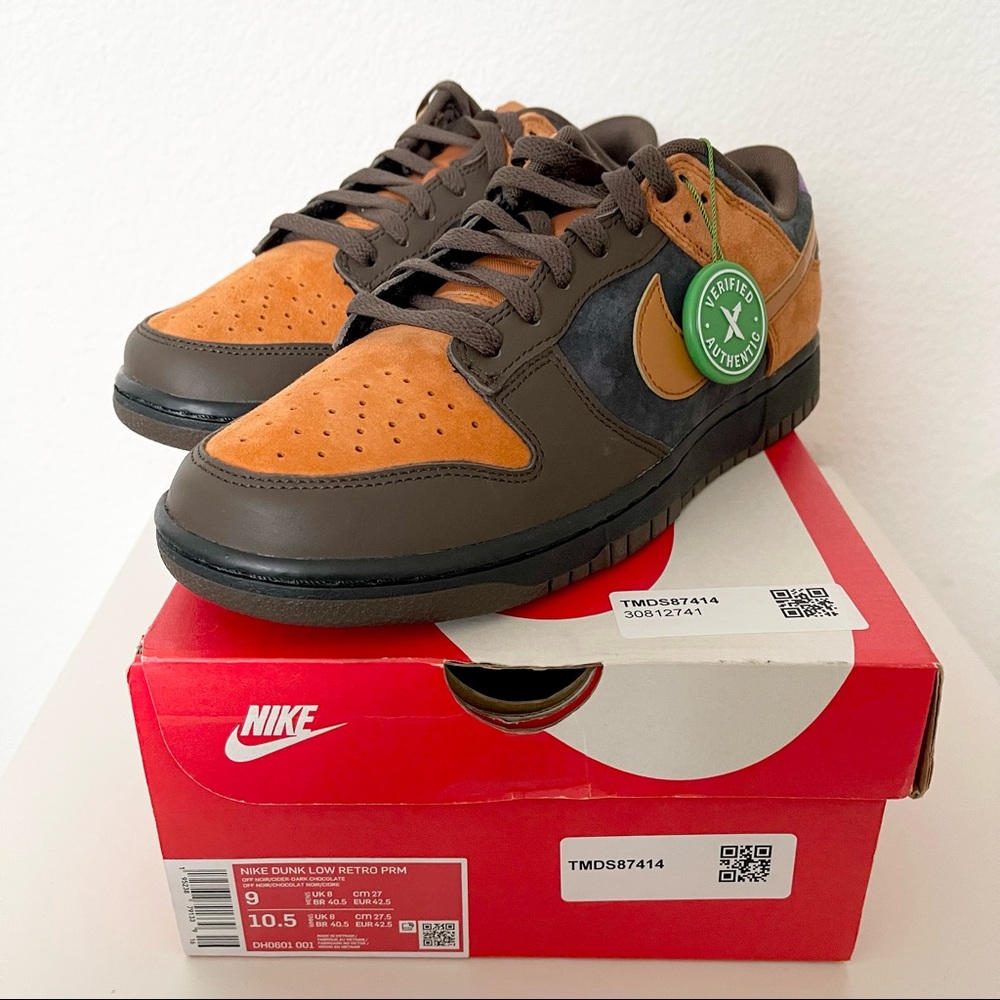 Nike sb dunk